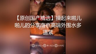 后入老婆，特写抽插