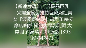 7/1最新 约炮性爱爆操淫荡大二学妹红发玫瑰丝袜高潮厕所爆操VIP1196