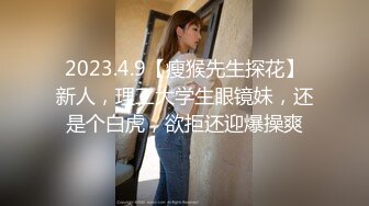  学生制服双马尾小可爱首播，纤细美腿翘臀，和炮友激情爆操，只穿白色网袜，主动骑乘特写抽插