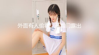 SWAG 粉丝许愿巨乳萝莉荳荳高潮一边开口求哥哥一边摸 Ritababy