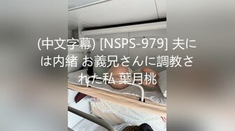 《精品??泄密》家庭摄像头入侵真实偸拍民宅店铺日常私生活大揭密龟头外翻老汉与老伴小卖铺里玩了一个特殊体位