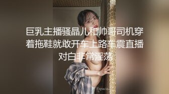 汤博乐气质绝佳眼镜妹多伦多美女留学生rv6188的放荡日常露出啪啪自拍视图流出极度反差婊