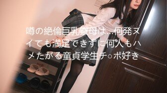 [无码破解]BEB-072 極上痴女の究極テクニック 愛咲れいら 星野あかり