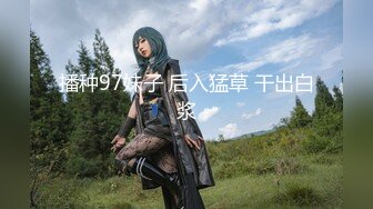 最美推特网红女神【娜美妖姬】八月私人定制新作-浴缸湿身 浴缸湿身玩具刺激无毛漂亮小穴 高潮呻吟好想操