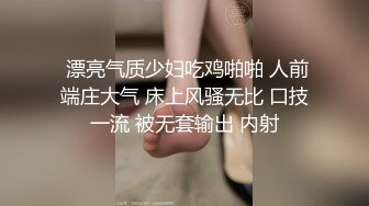 工厂黑丝妹（1）