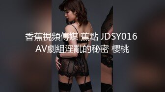 后入骚货女友，玩弄骚逼