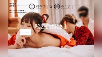 【新片速遞 】   新婚少妇在外面和野男人偷情被老公逮个现行⭐用手狂怼她的小骚B疼的喊“救命”