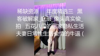 【新片速遞】 哺乳期妈妈露脸跟大哥无套啪啪，主动上位求欢浪叫不断，骚穴展示，奶子不大奶水很足，双手挤压喷射奶水刺激[1.42G/MP4/02:05:50]