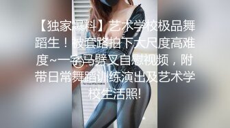 《反差白富美✨高冷女白领》 黑丝工作服销魂诱惑 你们对黑丝有没有抵抗力呢？极品大长腿反差婊 太敏感一高潮就浑身颤抖 (2)