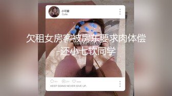 丰腴 性感 肥臀 黑丝 高跟 人妻