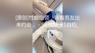 颜值巅峰纹身女神Chloe 唯美经典土豪性爱专享 完美女神各种操 极品骚尤物