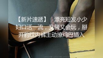 【唯美猎奇】上海第四爱情侣「MeiMei」OF调教私拍 训练男朋友成为真正的母狗奴隶【第五弹】 (4)