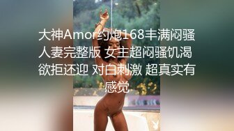 超会挑逗的纹身小青年✅由浅入深把露脸大奶妹整出感觉✅扒光就搞小姐姐身材好菊花美BB粉嫩白浆多内射