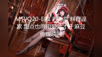 极致造爱视觉享受！OnlyFans火爆天然巨乳学妹【爹咪】最新解锁剧情私拍2部，与妹妹男友偸情+泳衣学生妹被教练肏2