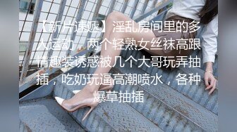 专注清纯少女风学妹萝莉