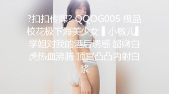 韩国淫妻博主yesyo（요년_yobitch）onlyfans高清原档资源合集【152V】 (58)