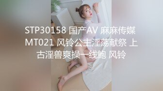  2024-09-16 XB-195 杏吧傳媒 3000網約戴眼鏡的鄰家精神小妹