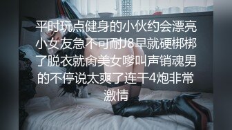 最近网络疯传红人浆果儿,人来人往公园露出口交