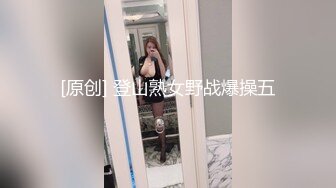 漂亮小少妇 好舒服再舔一下 好爽干我用力干死我 身材苗条 在家被小哥狂舔爆受不了 上位骑乘无套输出 白浆四溢 内射