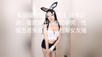 kcf9.com-推特21万粉网黄，极品女王范御姐反差婊【你的大婊姐】VIP群淫语群P剧情ASMR (13)