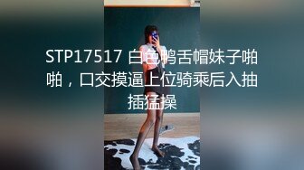 极品大奶美女诱惑我帮我口交