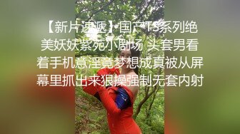 情侣爱爱 身材苗条小女友有点害羞 黑皮男友迫不及待想要啪啪 无套输出口爆吃精