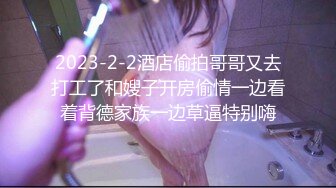 半糖女海王【丸子甜甜酱】约男主多场3P啪啪~无套内射！ 更新至2月6日【210v】 (25)