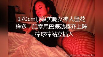 【极品媚黑九月新版】沉迷黑人大屌的爆乳女教师黑丝爆乳高跟 骚货标配 黑屌插穴虐操 (3)