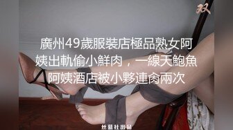 ❤️青葱校园学妹❤️长筒靴蕾丝吊带袜唯美诱惑站立后入学妹小嫩穴，拥有模特学姐的快乐外表纯洁可爱床上风骚动人