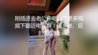 帝王级享受【KTmin】混血小美女 颜值身材和名模相媲美,男主磨磨蹭蹭，美女早已穿好丝袜等着！ (3)