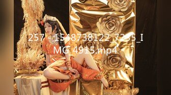 MD-0131_國風旗袍初登場冷艷美人的情趣遊戲官网苏清歌