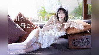 【新片速遞 】 甜美女友和胡渣男的性爱日常，互玩69 无套花样做爱，最后高潮射在肚子上