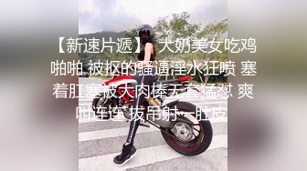 【淫荡女友】长相甜美萝莉女友【芽芽】与男友啪啪第3弹流出 校园风+貂蝉装+制服+啪啪+圆臀+内射