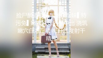  情感主博李寻欢探花约了个高颜值甜美大奶妹，翘起屁股掰穴深喉交后入晃动奶子