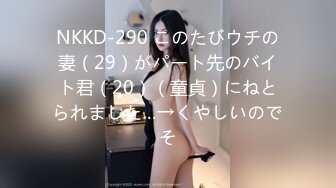 Onlyfans推特网红 极品身材颜值眼镜娘 xreindeers 欲求不满漂亮大奶人妻吃鸡啪啪 第