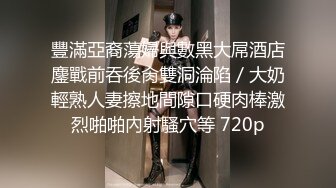 91小白约炮良家少妇，调情中慢慢脱光衣服上位(VIP)