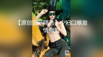 [2DF2]漂亮的大二美女正睡觉呢 被刚回来的男友拉起来打一炮再说 - [BT种子]