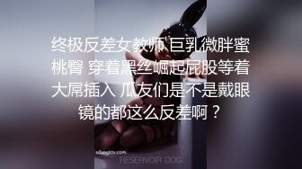 【Recurbate】抓着她的头发狠肏她的嘴-俄罗斯顶级颜值migurtt【61V】 (77)