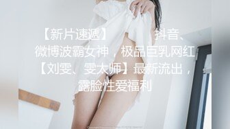 (蜜桃傳媒)(pme-001)(20230104)強欲小妹迷奸親哥哥-斑斑