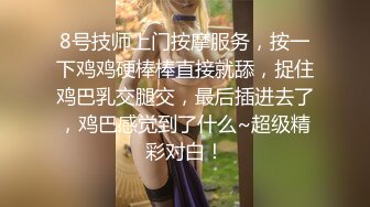 ❤️孕妇 ·李薇雅 ·❤️ 怀孕7个月，挺着肚子找鸡巴，平日都像个女王一样，想要的时候真的可以很贱很贱，操烂骚逼！ (4)