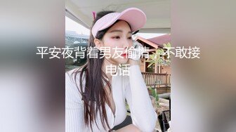 大奶美女 身材高挑逼毛稀疏大肥臀 被大鸡吧小哥无套输出 啪啪猛怼 高潮抽搐