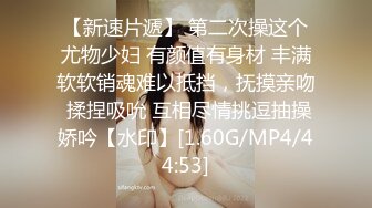 最新AO籍华人夫妻【 Happy-Sofia-Nana】收费VIP视图福利 (5)