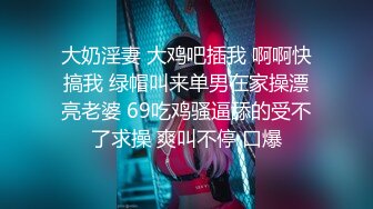 最新精品大片！XIUREN秀人网高人气90后嫩模小美女Lala突破极限宾馆3P上下洞齐开怀旧风格