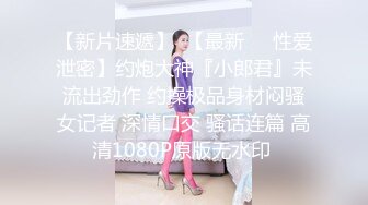 98年水蛇腰长发小美女女上位