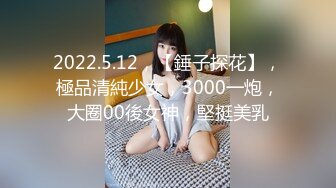 【超能❤️AI科技】核弹韩国美女舞团大庭广众❤️嫩乳美穴全裸热舞演出 太顶了真的一样 本世纪最佳科技明星裸舞④[3.07G/MP4/21:44]