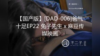 星空無限傳媒 XKQP026 趁新郎喝醉的時候把漂亮的新娘操了 李恩娜