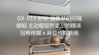 丁总全国探花约了个马尾妹子啪啪，沙发上操口交扣逼抽插猛操呻吟娇喘