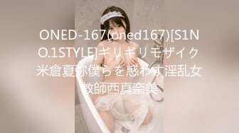 [2DF2] 2个中年男酒店一次找了3位身材性感又漂亮的卖淫女群交啪啪,全部扒光衣服轮流换着干! -[BT种子]