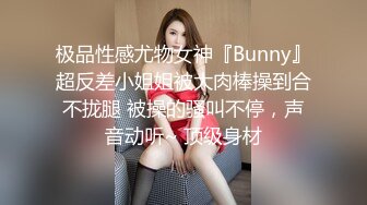 《女神嫩妹足交控?必备》最新会员群福利~美腿玉足小姐姐推特网红【女足姑娘迪迪】私拍~高质量丝袜嫩足推油精射