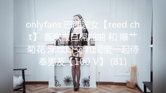 禁欲后服下春药激烈性爱